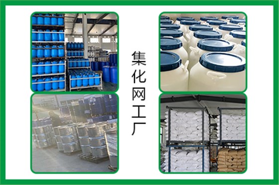 集化网工厂仓库图集 集化网工厂仓库图集
