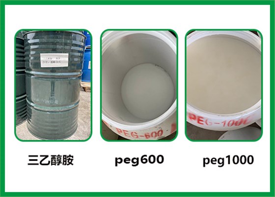化妆品用的乳化剂 化妆品用的乳化剂