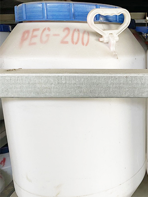 聚乙二醇PEG200